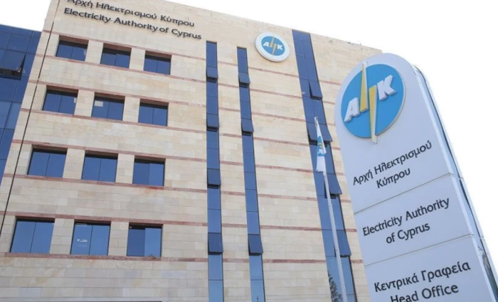 Σε αναμονή η ΑΗΚ μέχρι να ξεκαθαρίσει το «τοπίο» για τις αποζημειώσεις πλεονάζουσας ενέργειας